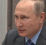 Путин о немецком бизнесе: друзья всегда остаются друзьями - Вести.Ru