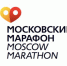 В Москве в четвертый раз пройдет Московский Марафон - Департамент физкультуры и спорта