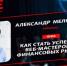 race_1 - Searchengines.Ru