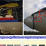 "Орион" и "Дельфин": стали известны позывные фигурантов дела о гибели MH17 - Вести.Ru