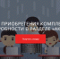 Пять полезных онлайн-сервисов  для предпринимателей - Мой район