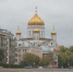 Фото: Александр Казаков - Район Хамовники ЦАО Москвы