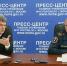 Состоялась совместная пресс-конференция представителей столичного Департамента по делам гражданской обороны - Район Выхино-Жулебино ЮВАО