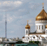 Возле храма Христа Спасителя появятся бюсты патриархов.jpg - Район Ховрино САО Москвы