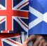 SNP против модернизации ядерного щита Британии и за независимость Шотландии - Вести.Ru