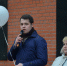 День Белых журавлей отметили в Северном Тушино - Единая Россия