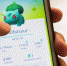В Японии водитель играл в Pokemon Go за рулем и сбил ребенка - Вести.Ru