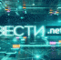 Вести.net: новые возможности Prisma и веб-камеры, ставшие троянским конем - Вести.Ru