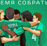 Время собраться! - ФК Локомотив