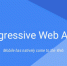 progressive-web-apps-tlv-6-638 - Searchengines.Ru