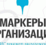 2ГИС найдет фирму в здании и лучший из 137 входов - Molnet.Ru