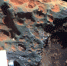 В 2009 году ровер Opportunity изучил один из метеоритов на Марсе и скорость его ржавления. - Вести.Ru