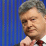 Пранк с Порошенко: Лексус опроверг связи со спецслужбами и МИД Киргизии - Вести.Ru