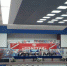 20161005_143236 - ГБПОУ ДЗМ МК №2