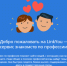 screen-link-you - Searchengines.Ru