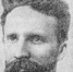 ЛИМБЕРГ АЛЕКСАНДР КАРЛОВИЧ (1856-1906) - МК №1 Филиал №2