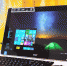 Обзор Acer Aspire Z3–700: мегапланшет на ножках - Вести.Ru
