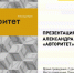 Марей.jpg - МВШСЭН