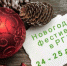 image001.jpg - Район Якиманка ЦАО Москвы