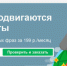 reg - Searchengines.Ru