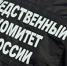 Следователи разоблачили убийцу, выдавшего удушение приятеля за суицид - NewsMsk.Com