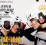 raund-1vipusk.jpg - РЭУ им. Г.В. Плеханова