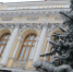ЦБ отозвал лицензии у четырех банков - Вести.Ru