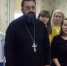 Встреча с сотрудниками УФСИН по Клинскому району - Московская Епархия