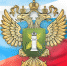 Об уничтожении продукции растительного происхождения, запрещенной к ввозу на территорию РФ в Московском регионе - Россельхознадзор