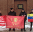 Коммунисты и комсомольцы Москвы выразили солидарность с Венесуэлой - КПРФ