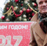 Дольф Лундгрен посетил фестиваль "Путешествие в Рождество" - Molnet.Ru
