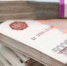 Сеть "Корчма Тарас Бульба" подозревают в неуплате налогов‍ - Molnet.Ru