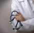 dui_medical_school-600x400 - ГБУЗ ГП №214 ДЗМ