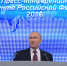 Реакция на скандальную выставку Стерджеса была нецивилизованной, считает Путин - Вести.Ru