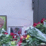 Погибла Доктор Лиза: москвичи несут цветы к фонду на Пятницкой - Вести.Ru