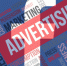 facebook_ads - Searchengines.Ru