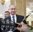 Владимир Путин исполнил со студентами МГУ песню под гитару - Говорит Москва