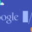 google_io_blog - Searchengines.Ru