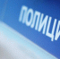Неизвестные с ножом совершили разбойное нападение на магазин - Molnet.Ru