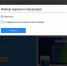Sputnik_brow - Searchengines.Ru