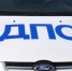 Три человека пострадали и 8 погибли в ДТП в Новой Москве - Molnet.Ru