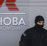 Суд арестовал денежные средства топ-менеджера «Реновы» - Говорит Москва