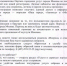 Официальный сайт мэра Москвы mos.ru - ГАУЗ СП №34 ДЗМ