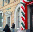 магазин.jpg - Префектура САО Москвы