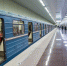 Московское метро поздравит всех влюбленных музыкой и стихами - Район Ховрино САО Москвы