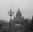 блокада1.JPG - Обручевский район ЮЗАО Москвы