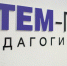 Первый «Педагогический STEM парк» открылся в Москве - Molnet.Ru