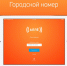 Alle_1 - Searchengines.Ru