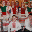 Ансамбль "Крутуха" / Фото: https://vk.com/krutukhafolk - Район Выхино-Жулебино ЮВАО