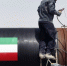 В Тегеране анонсировали поставку в Белоруссию 600 тысяч баррелей нефти - Говорит Москва